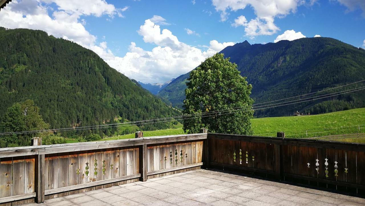 Apartment Heiderand *
